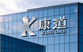 康道灵芝：不拼故事拼实力，重新定义“好灵芝”