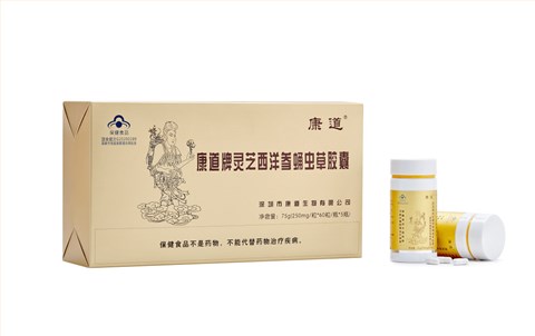 康道牌灵芝西洋参蛹虫草胶囊