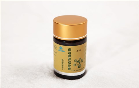 康道牌灵芝猴头菇茯苓胶囊
