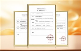 康道牌灰树花黑木耳软胶囊