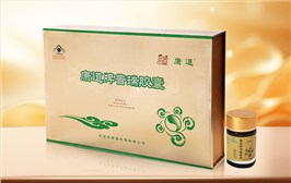 康道牌灵芝猴头菇茯苓胶囊