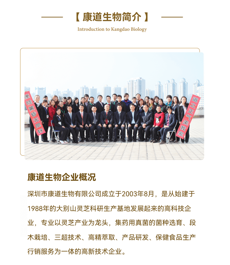 c-Slice 1--SZ简介--关于