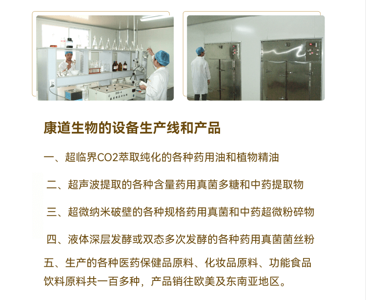 G-Slice 2--jx简介--关于