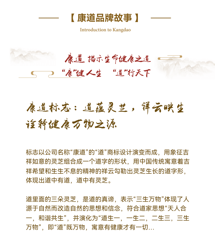 N-Slice 1--故事--关于