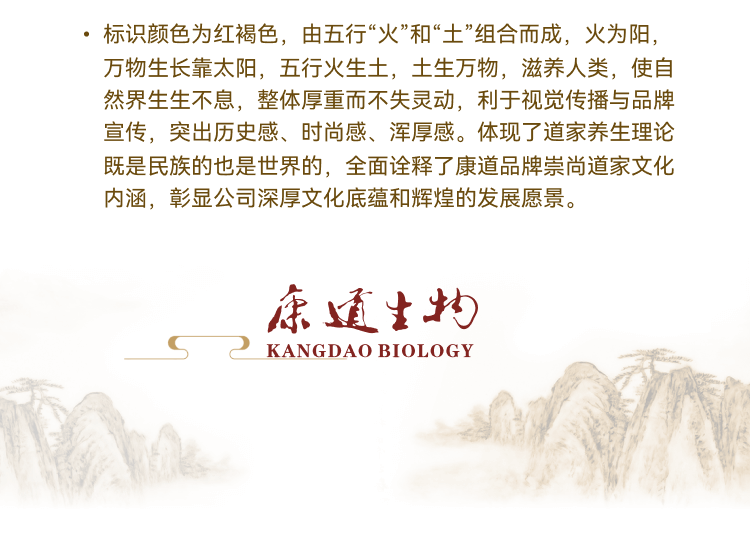 N-Slice 3--故事--关于