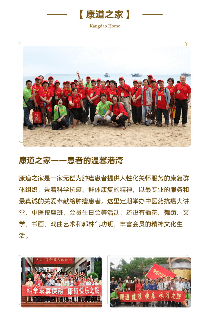 J-Slice 1--之家-服务