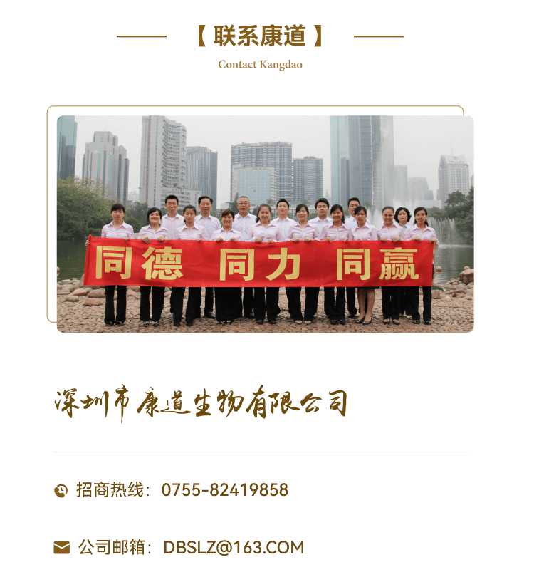 x-Slice 1--联系-服务